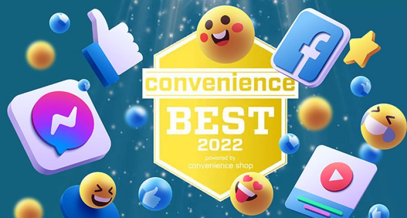 CONVENIENCE BEST 2022 – Die Gewinner-Währung